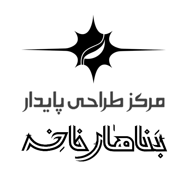 1st place ,sdesigncenter.ir