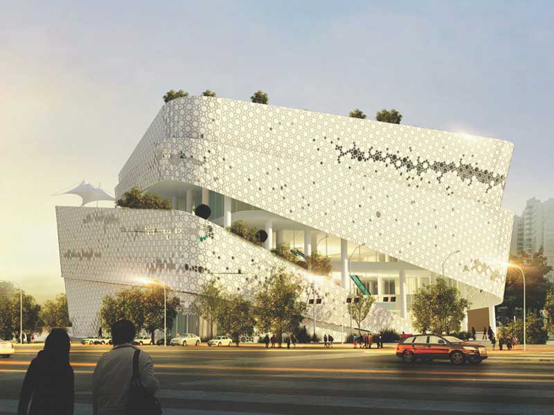 Tohid Commercial Centre