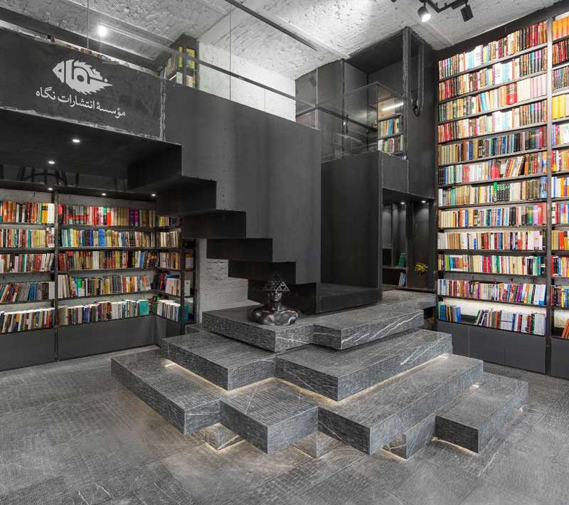 A.T design studio, Amirhossein Tabrizi, project 4