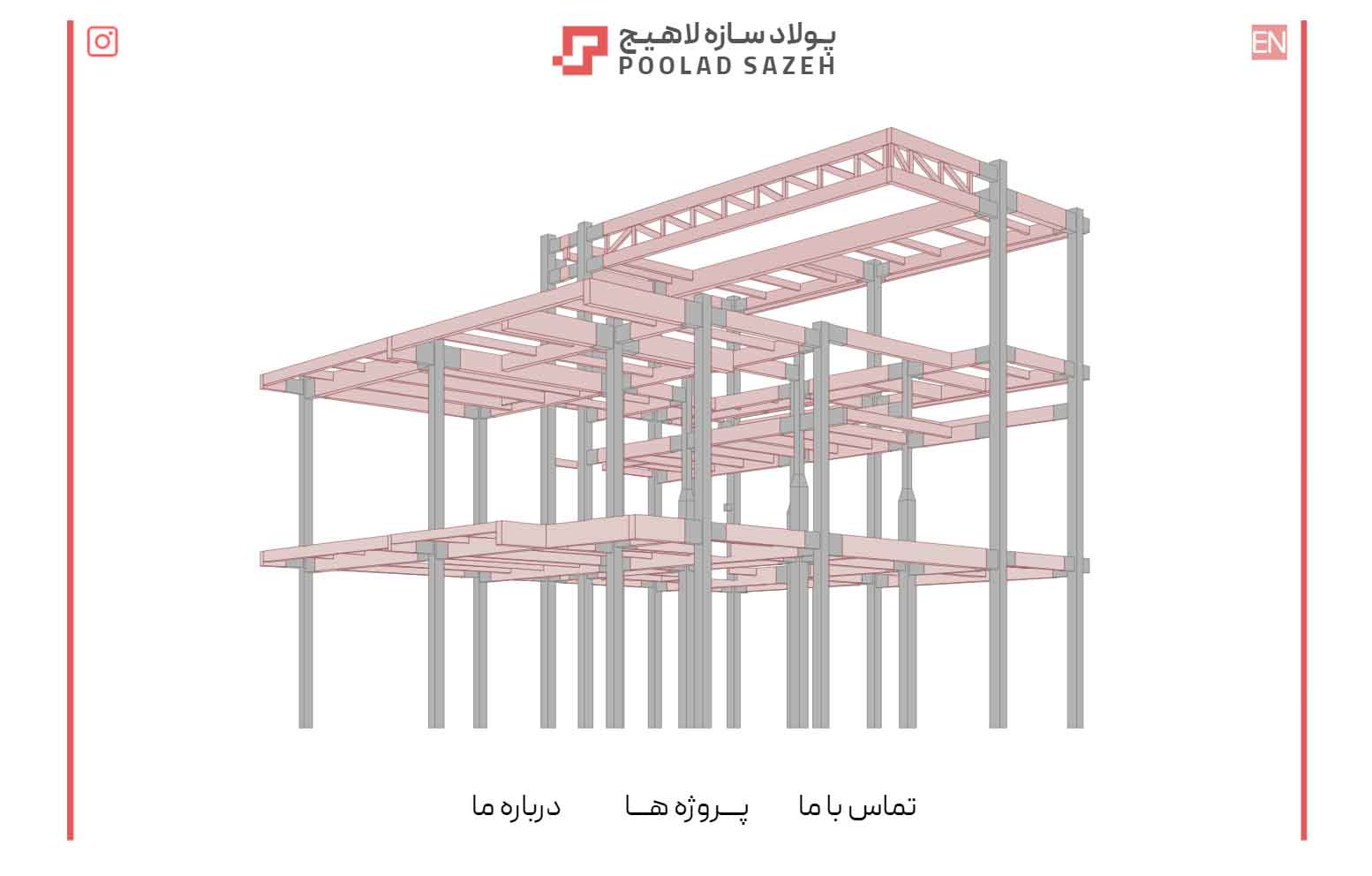 poolad-sazeh.com.com