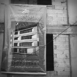 click to go to slide 11