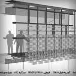 click to go to slide 26