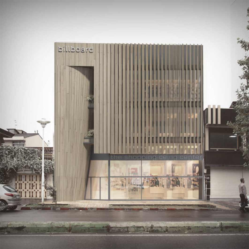 alvah market in rasht