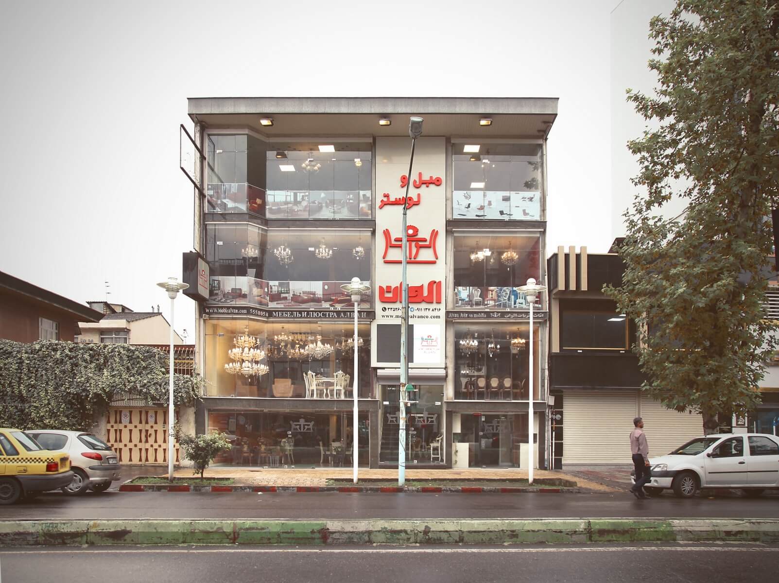 before appling interior design