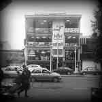 click to go to slide 3