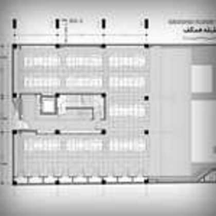 click to go to slide 29