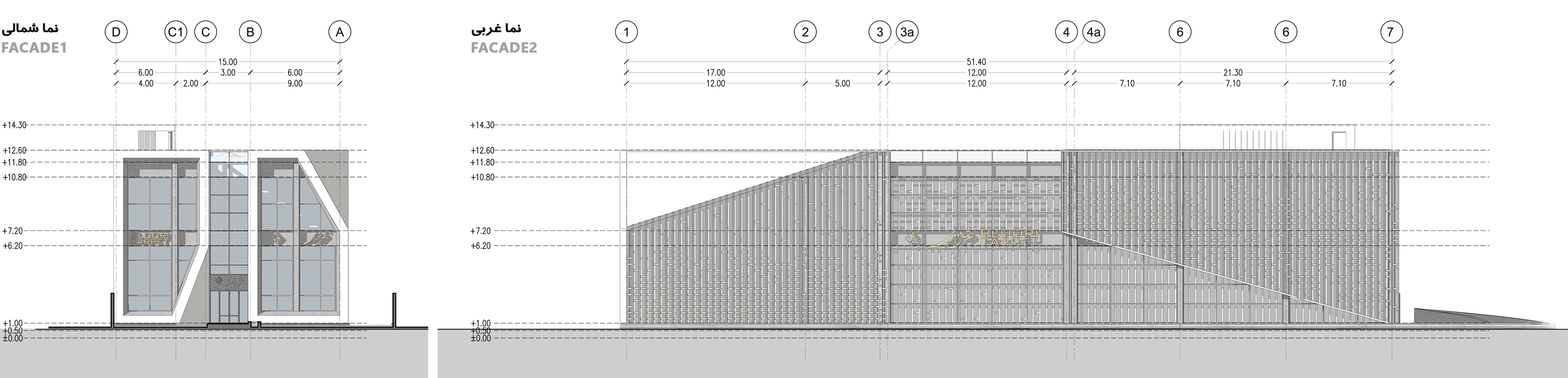 section B - boloori's carpet store