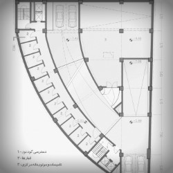 click to go to slide 21