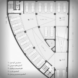 click to go to slide 20