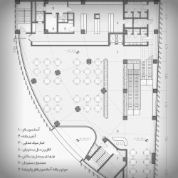 click to go to slide 27