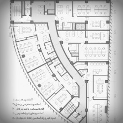 click to go to slide 25