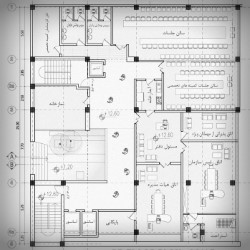 click to go to slide 9