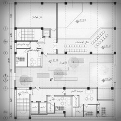 click to go to slide 10