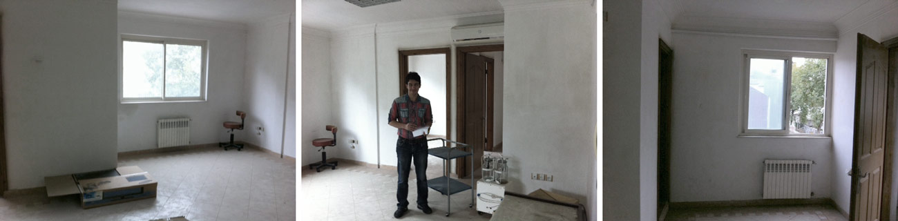 before appling interior design