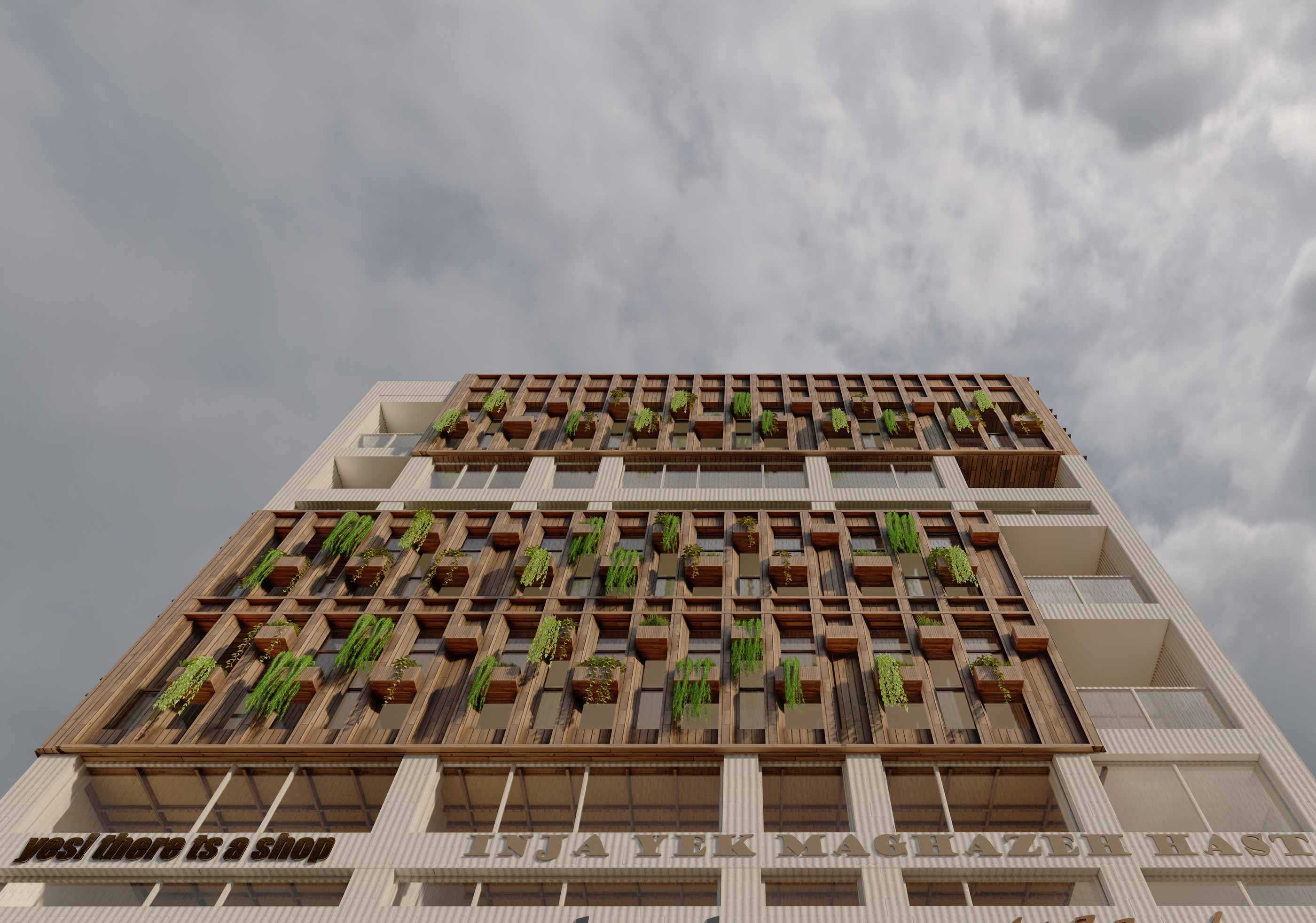 human eye level view, Facade design of Guilan Nezam T.A.M