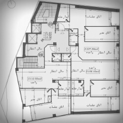 click to go to slide 20