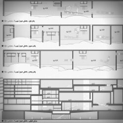 click to go to slide 24