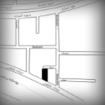 click to go to slide 23