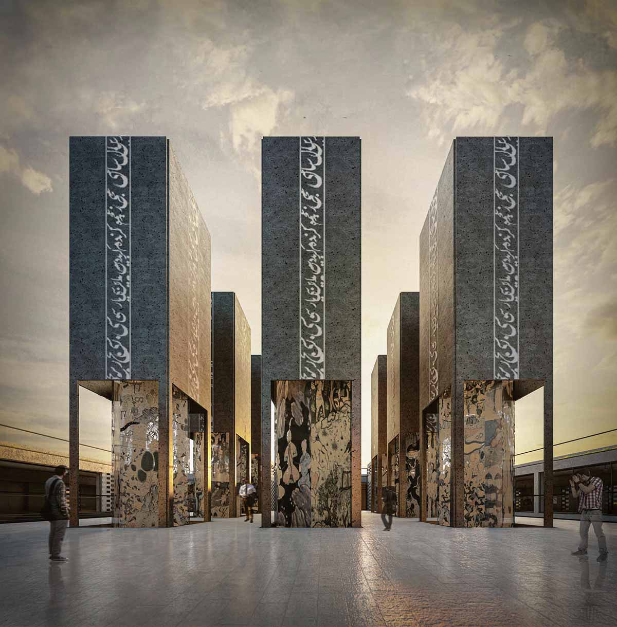 Ferdosi cultural center