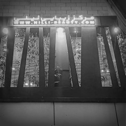 click to go to slide 28