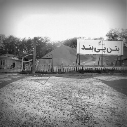 click to go to slide 13