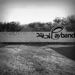 click to go to slide 14