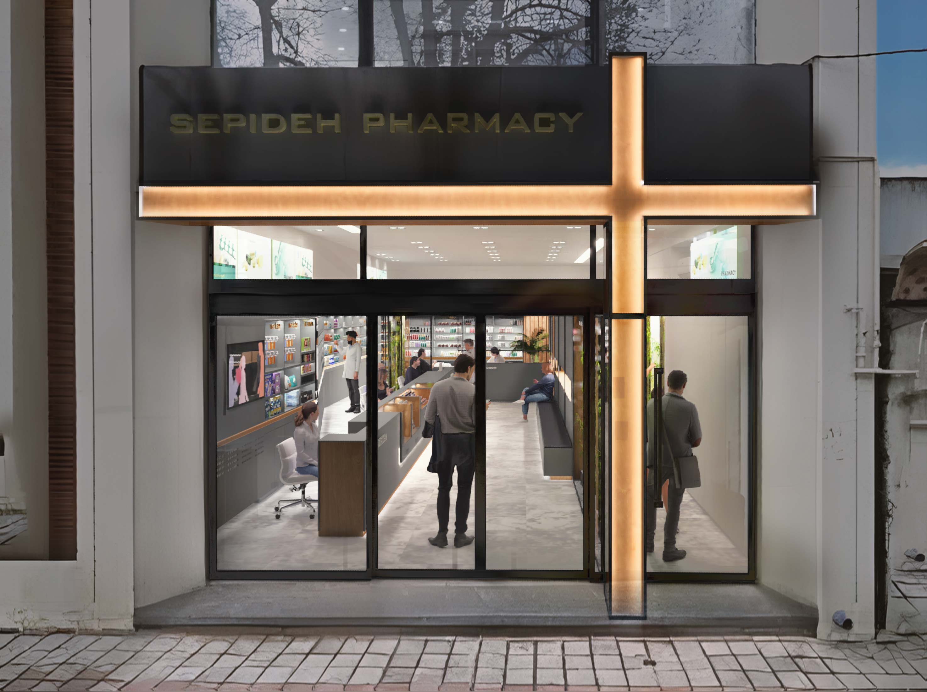 exterior facade , Pharmacy and the Tiny Clinic Above project