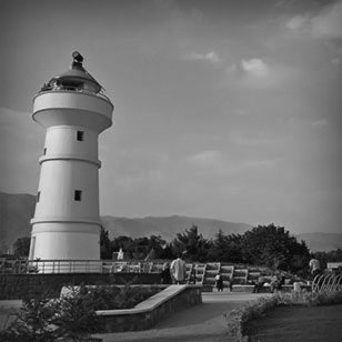 click to go to slide 2