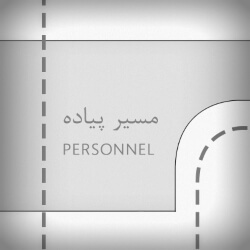 click to go to slide 3