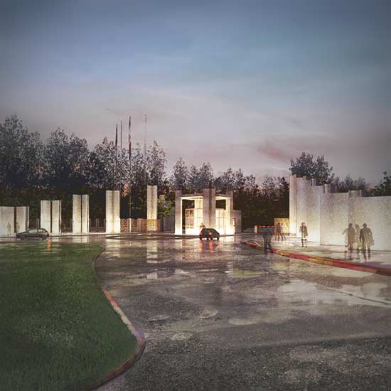 Entrance of Guilan university