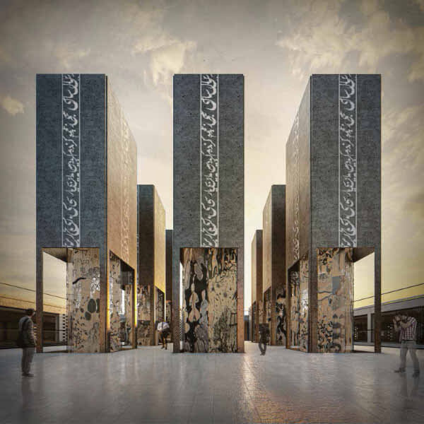 Ferdosi cultural center