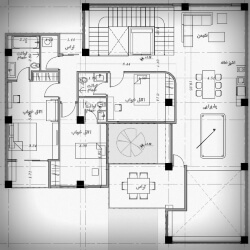 click to go to slide 28